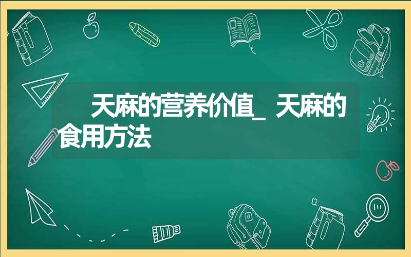 怎么打麻将14章牌的 摇色子怎么算 碰了和